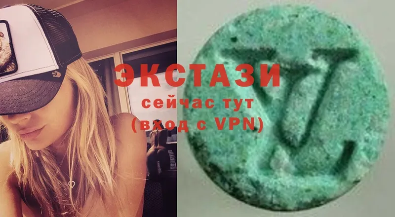 blacksprut ССЫЛКА  Наволоки  Ecstasy XTC  закладка 